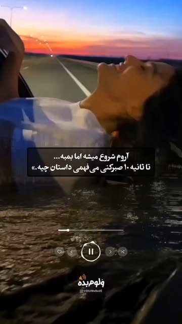 پست اینستاگرام DcHUcJEuJvi
