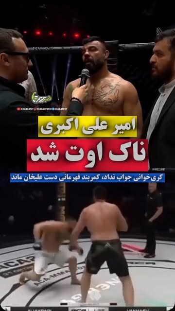پست اینستاگرام DcHVYo6t850