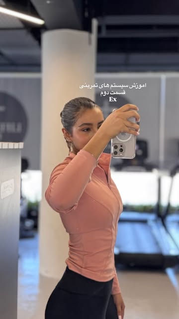 پست اینستاگرام DcHXirQsBnP
