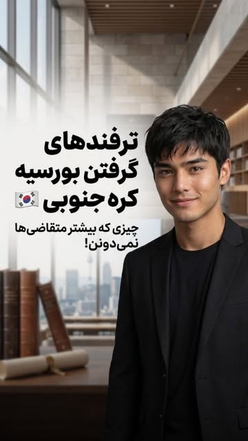 پست اینستاگرام DcHZjtqoQhB