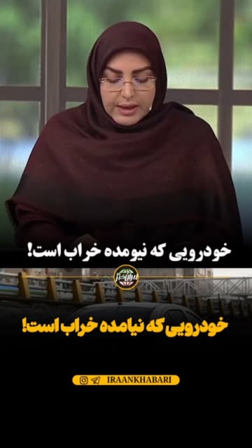پست اینستاگرام DcHaVuEN3dJ