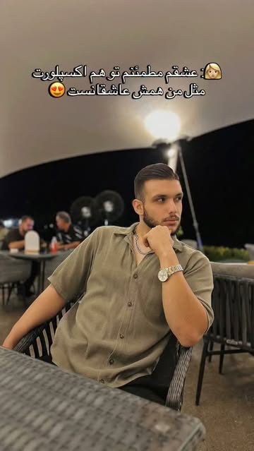 پست اینستاگرام DcHbdotNUSW