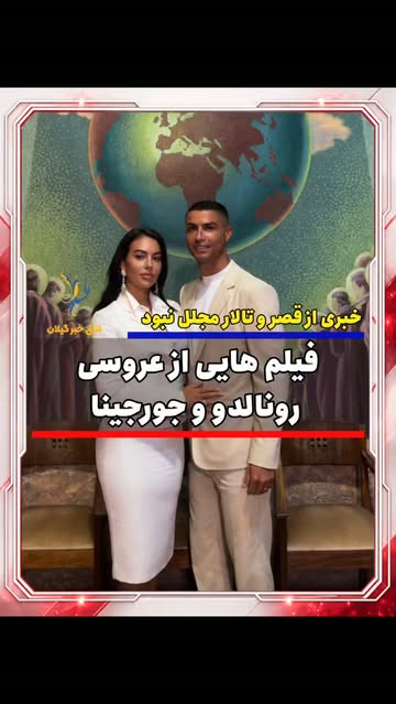 پست اینستاگرام DcHbf3RxlZt