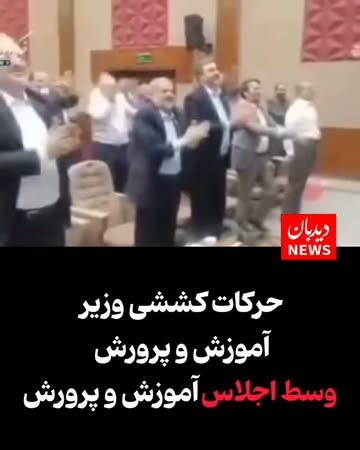 پست اینستاگرام DcHbjjBxRDW