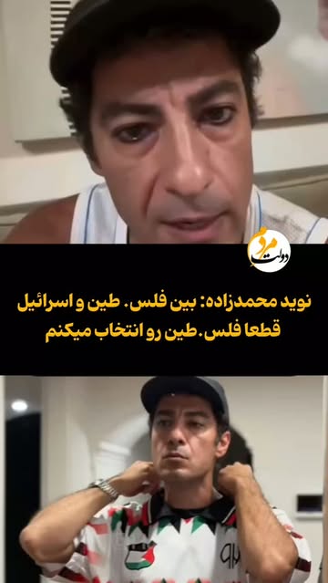 پست اینستاگرام DcHcZQ6xiVo