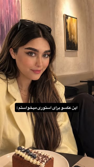 پست اینستاگرام DcHyJhNtQhQ
