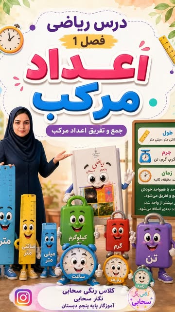 پست اینستاگرام DcHzI4AoTQi