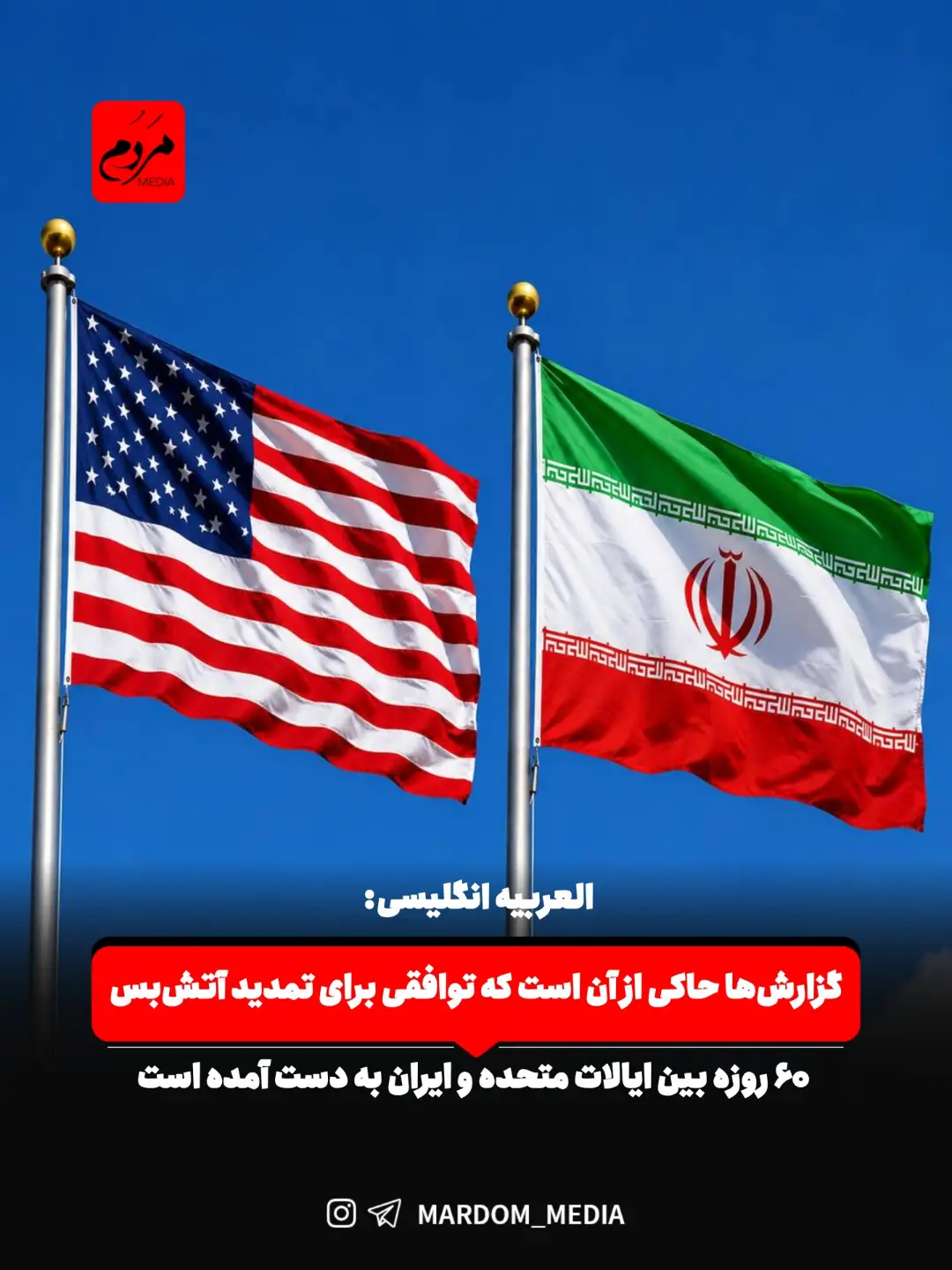 پست اینستاگرام DcI-2F5Nuv9