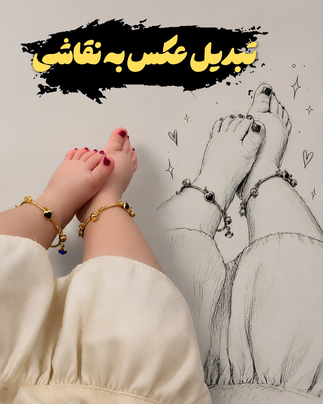 پست اینستاگرام DcI06XBjFQb