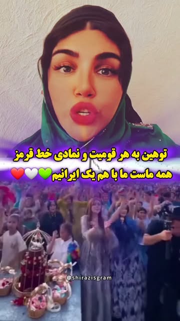 پست اینستاگرام DcI0vOEKdjW
