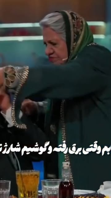پست اینستاگرام DcI132nNyTv