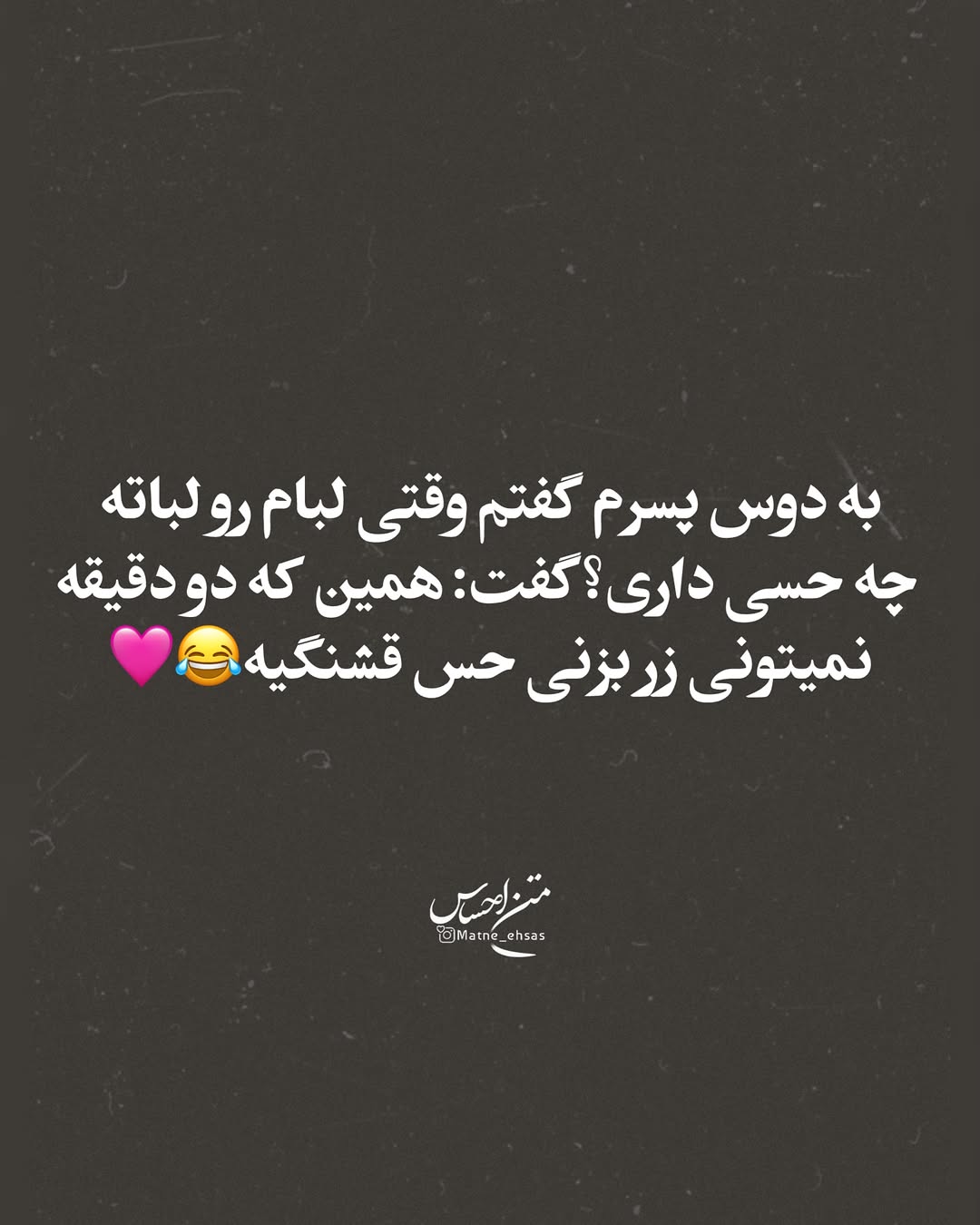 پست اینستاگرام DcI18JaMTKo