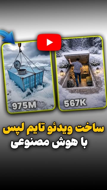 پست اینستاگرام DcI1RAIKOI5