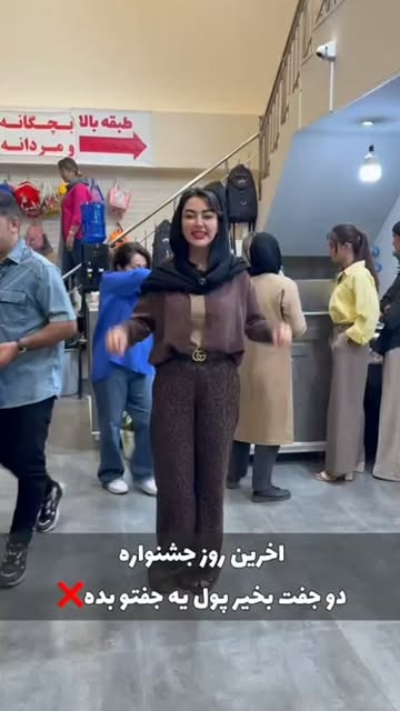 پست اینستاگرام DcI2-k_iTSO