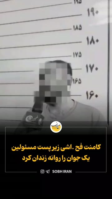 پست اینستاگرام DcI2SoqI_Lx