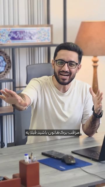 پست اینستاگرام DcI2bxWsLTn