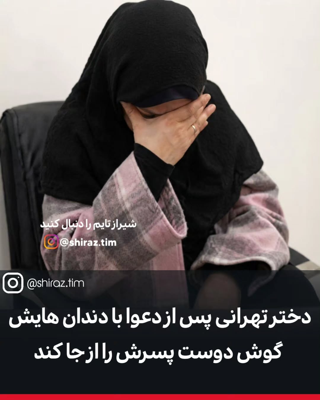 پست اینستاگرام DcI3ZifuKm2