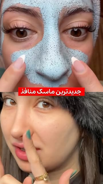پست اینستاگرام DcI3lW0NIQy