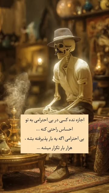 پست اینستاگرام DcI3wjZsHVq
