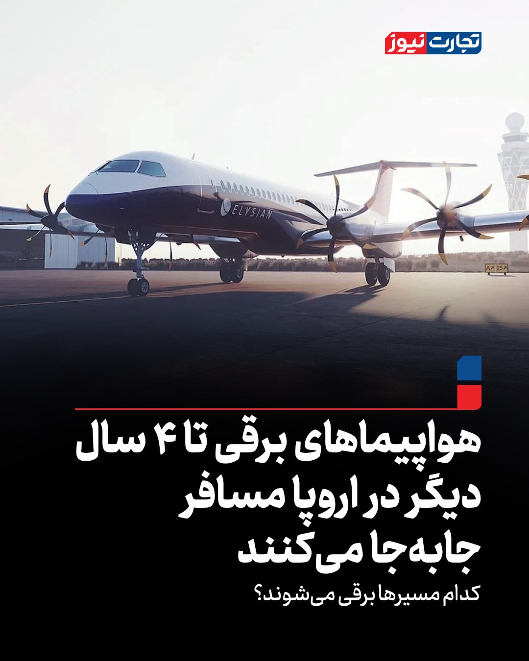 پست اینستاگرام DcI4Ce8jay_