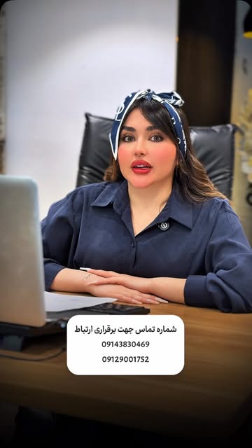 پست اینستاگرام DcI6WCgND9O