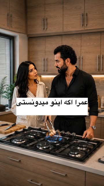 پست اینستاگرام DcI6X_EOy1g
