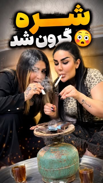 پست اینستاگرام DcI6qjvOjYp