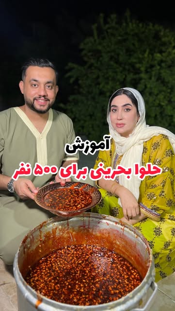 پست اینستاگرام DcI7eTfMf59