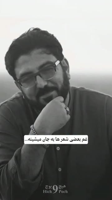 پست اینستاگرام DcI7gn2td9g