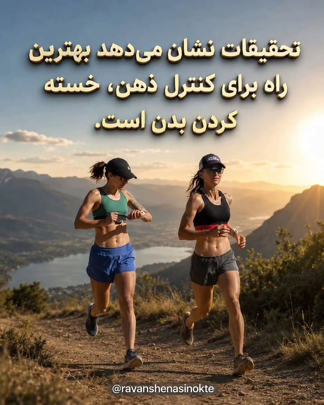 پست اینستاگرام DcI7hsRMPK5