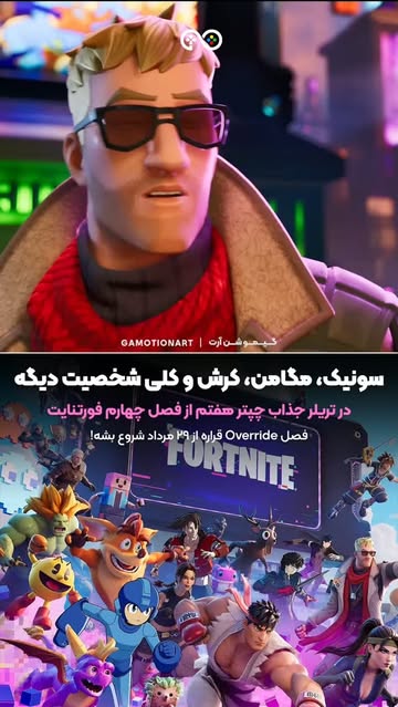 پست اینستاگرام DcI7ls_tVRx