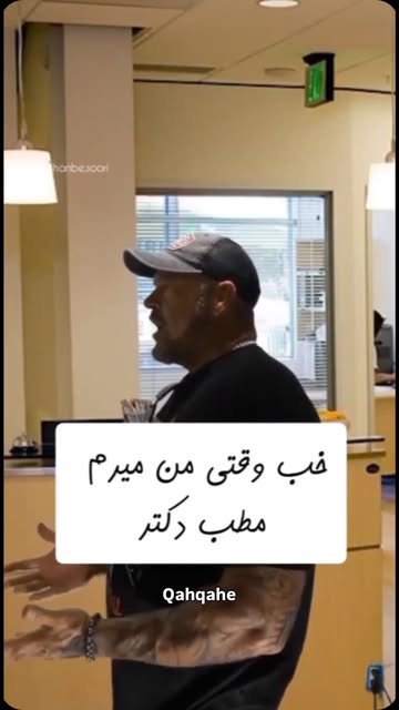 پست اینستاگرام DcI9VCVCwTw