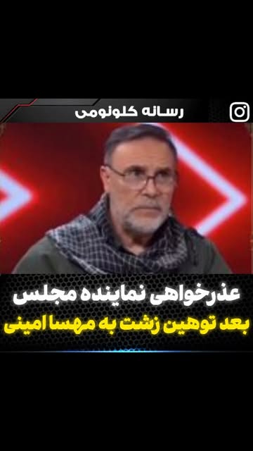 پست اینستاگرام DcI9rs4Mgaf