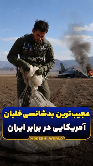 پست اینستاگرام DcIL00TMh7x