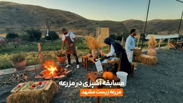 پست اینستاگرام DcIYP5dIQwq