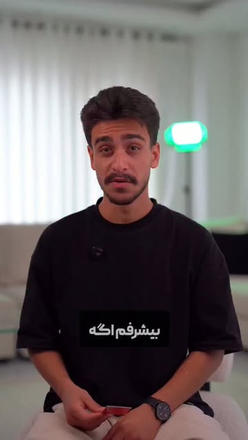 پست اینستاگرام DcIcRcTK1RQ