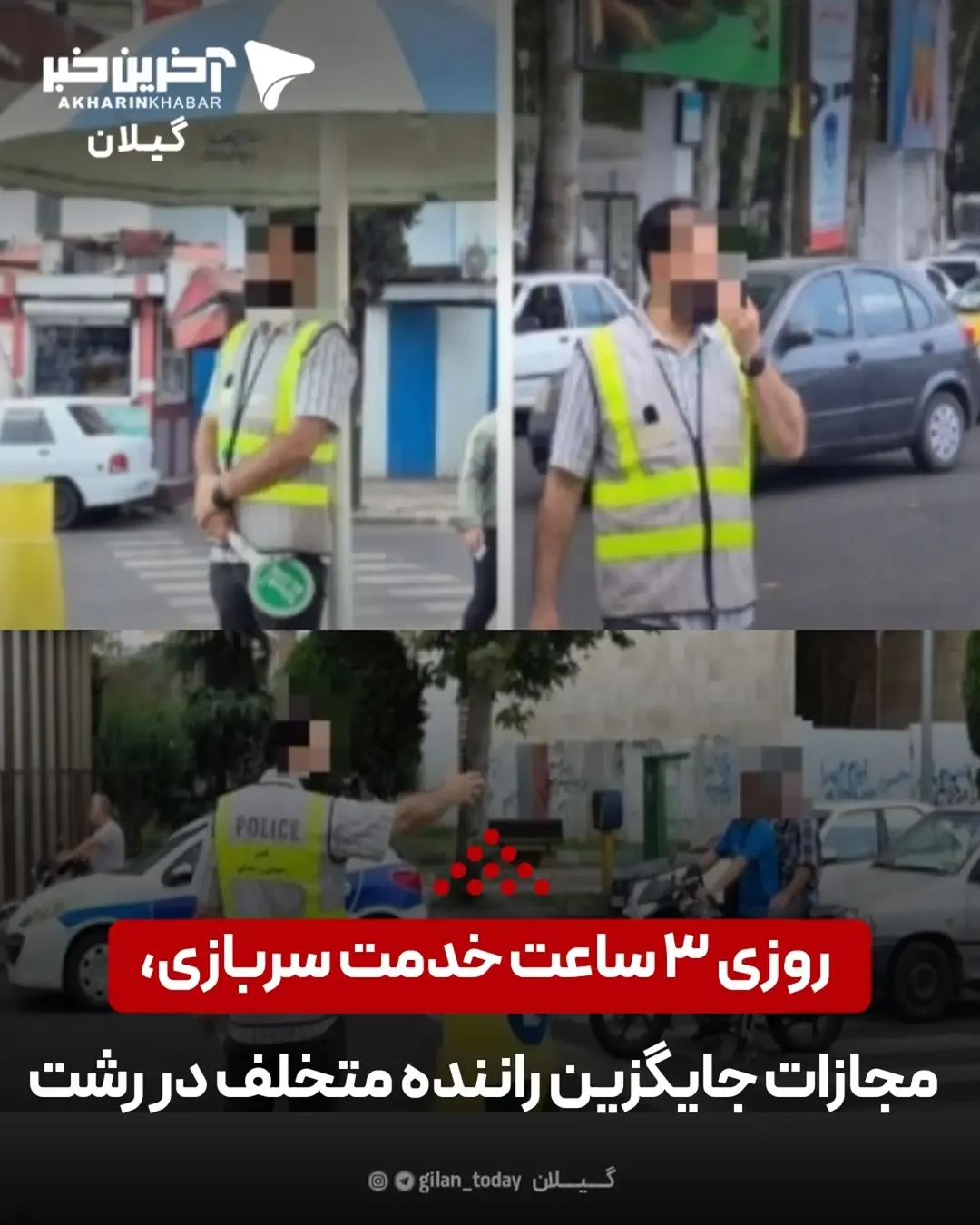 پست اینستاگرام DcIdDnlIE4m