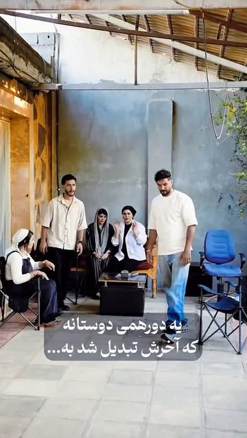 پست اینستاگرام DcIdYlSAuwv
