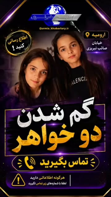 پست اینستاگرام DcIdwP1Azt1
