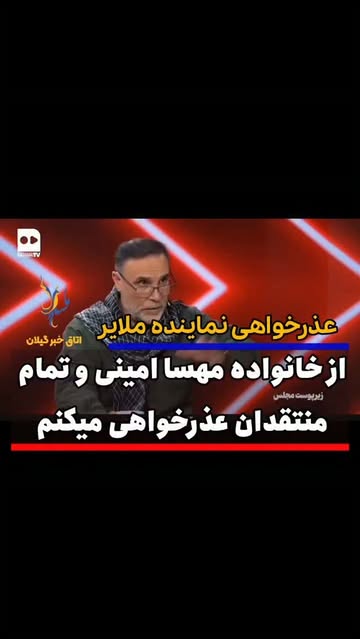 پست اینستاگرام DcIdxeDoRQ_