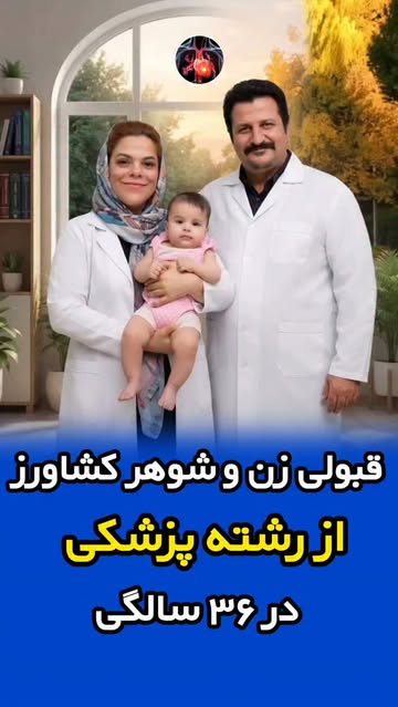 پست اینستاگرام DcIgPhmtcYq