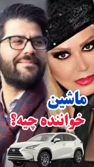 پست اینستاگرام DcIgZx6tEf8