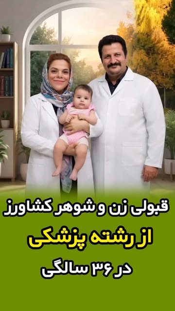 پست اینستاگرام DcIglWzIiQT
