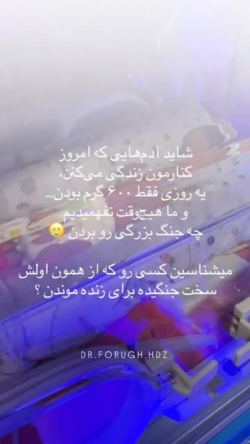 پست اینستاگرام DcIh9GBND_g