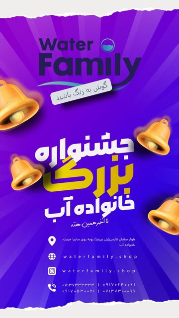 پست اینستاگرام DcIhEMXsZYX