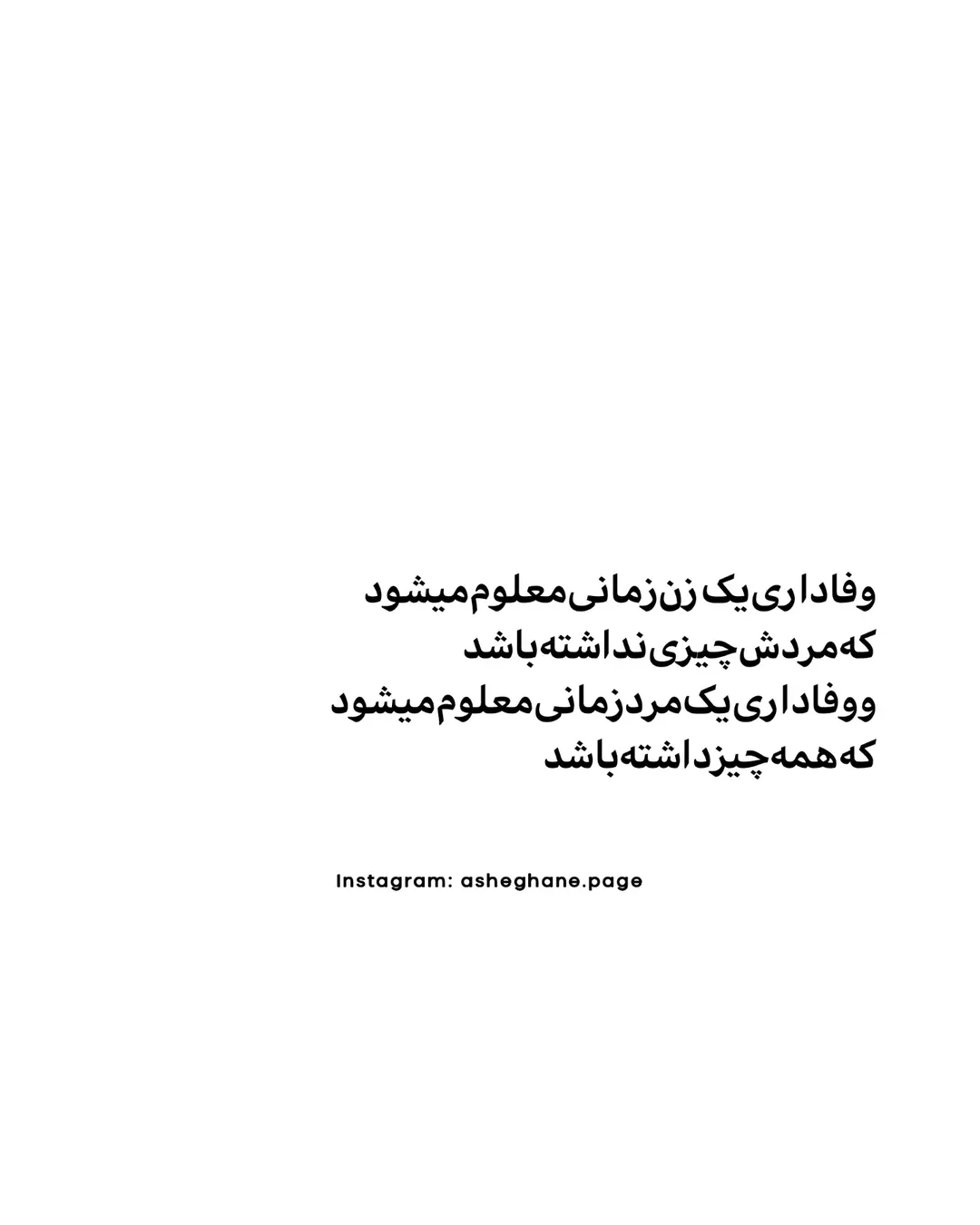 پست اینستاگرام DcIhZIVKsqT