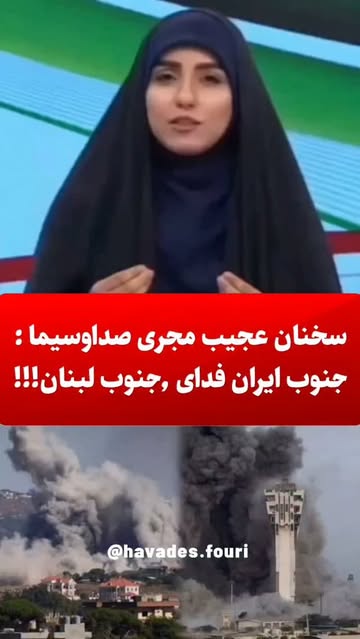 پست اینستاگرام DcIiAowo6j3