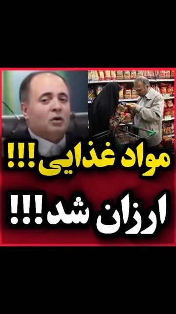 پست اینستاگرام DcIisP5NKdK