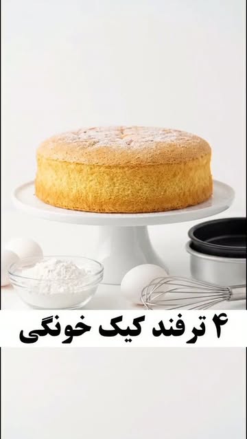 پست اینستاگرام DcIj40MusXn