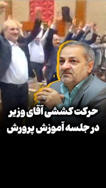 پست اینستاگرام DcIjhe4IgoT